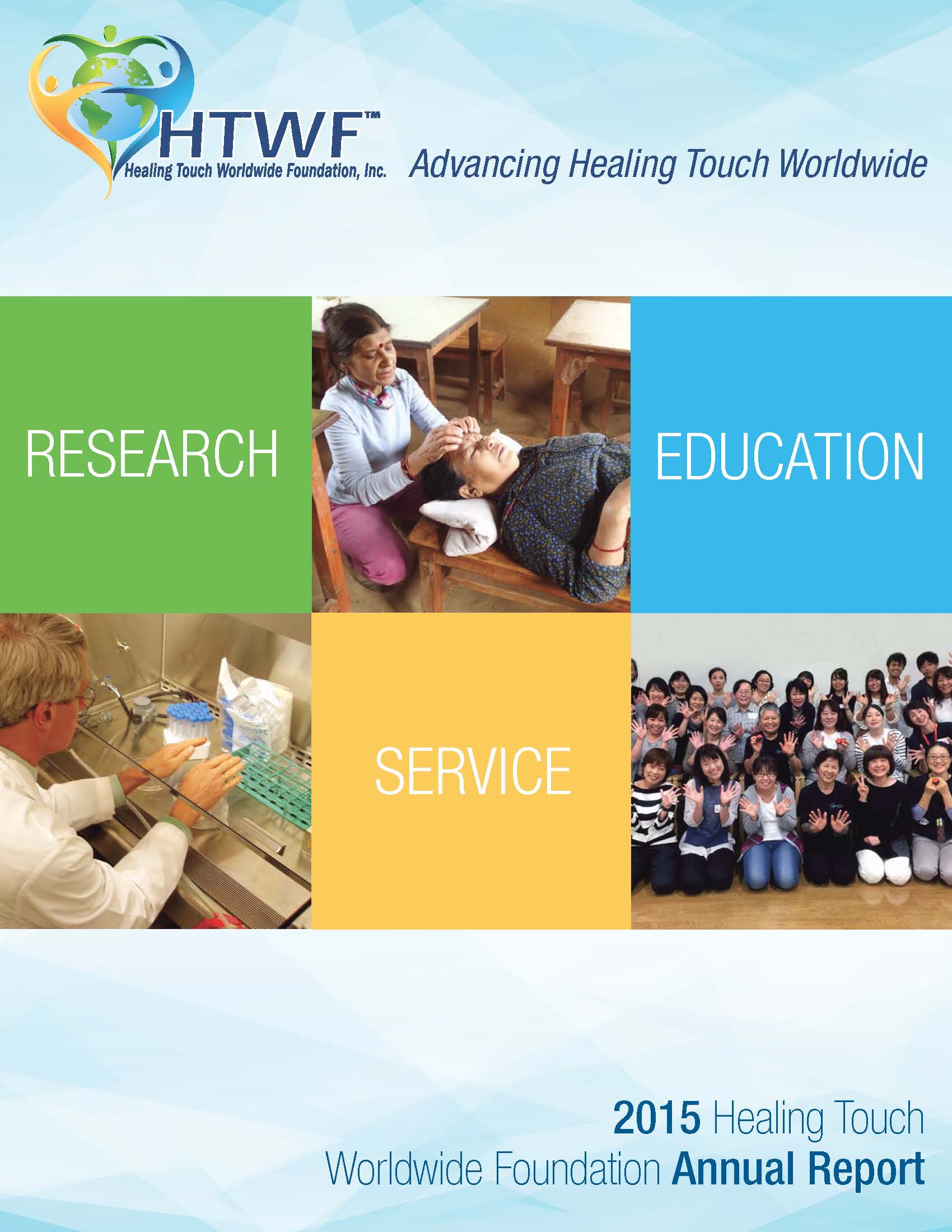 htwf 2015 Annual Report cover